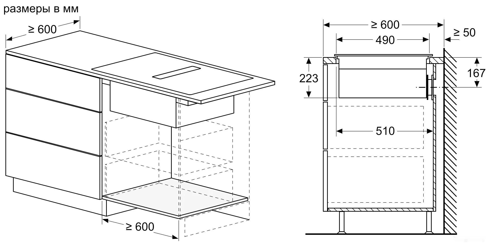 Варочная панель Bosch PXX875D67E