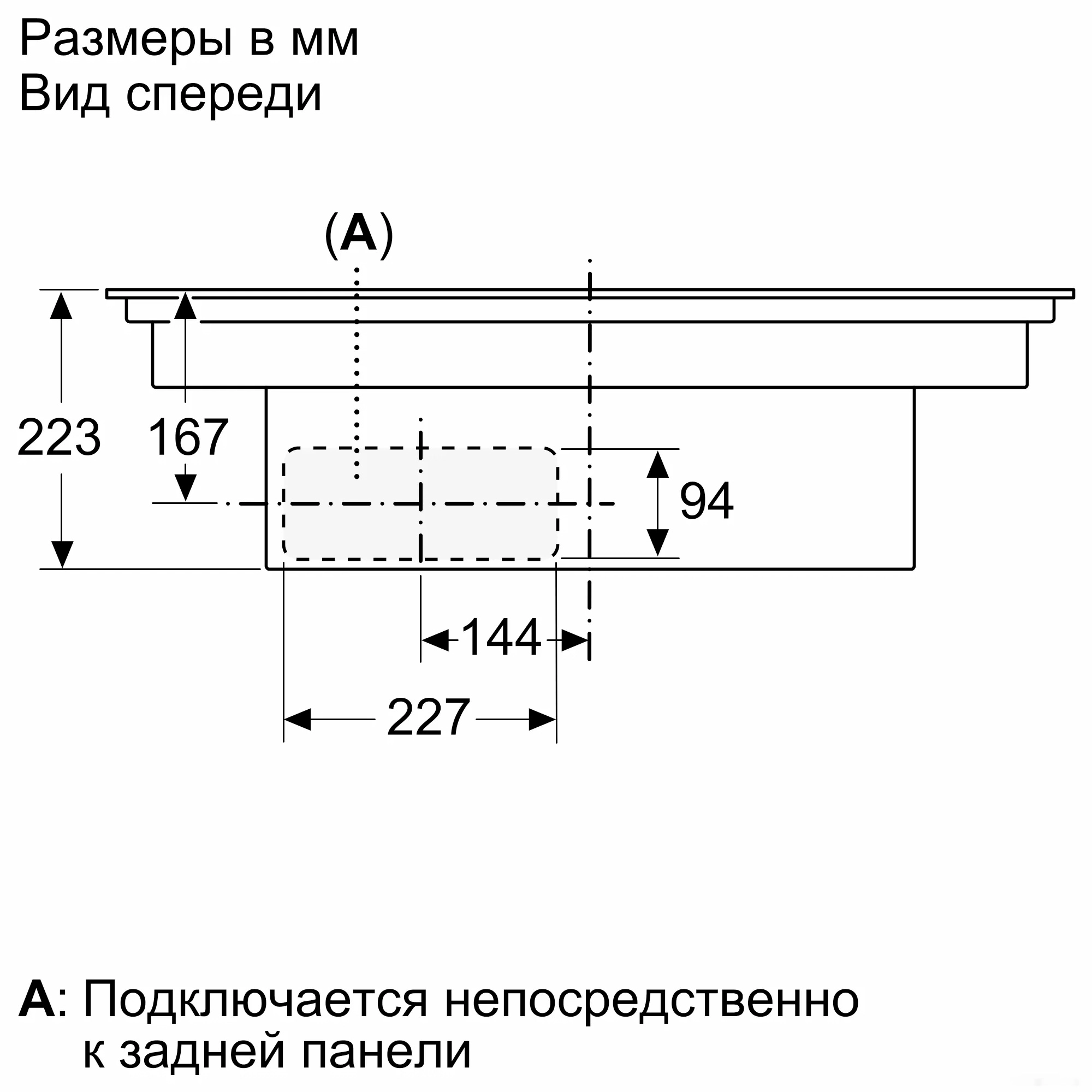 Варочная панель Bosch PXX875D67E