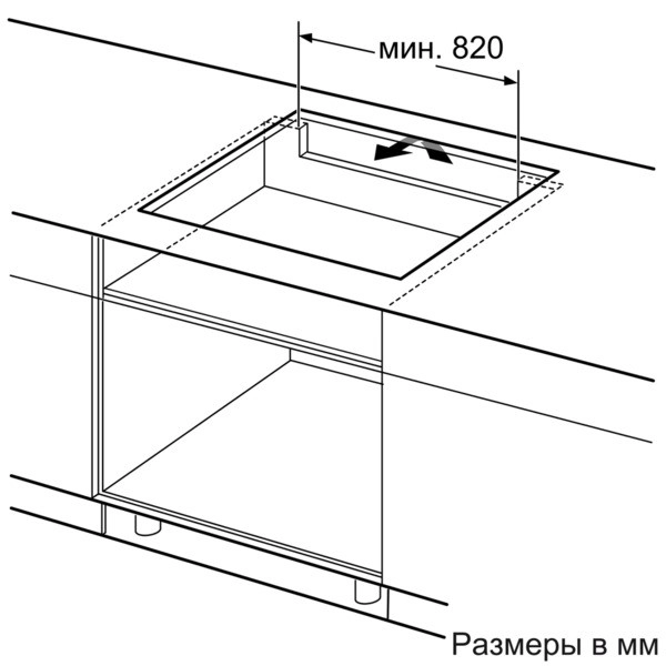 Варочная панель Bosch PXX975DC1E