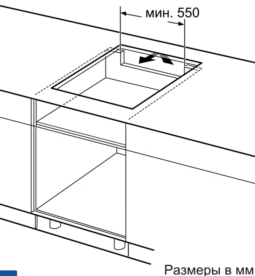 Варочная панель Bosch PXY675DC1E