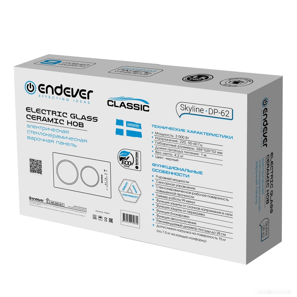 Варочная панель Endever Skyline DP-62