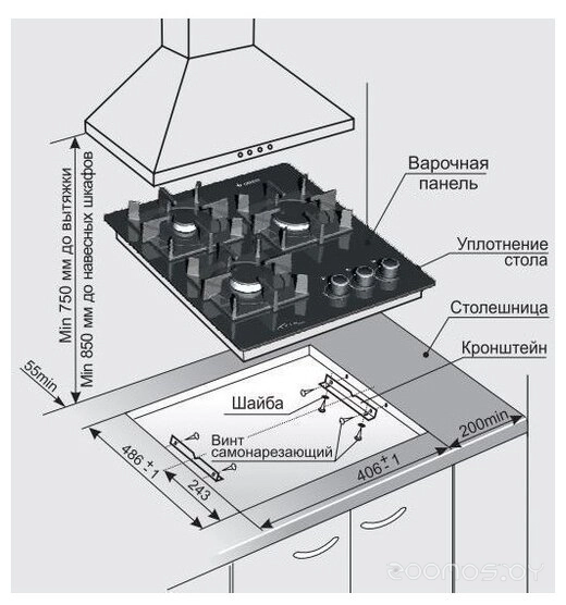 Варочная панель Gefest 2100-01 К73