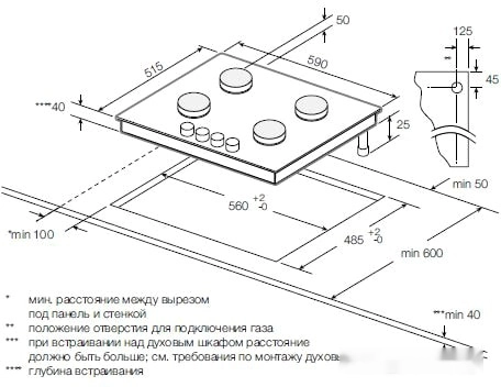 Варочная панель Graude GS 60.1 SM