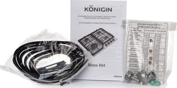 Варочная панель Konigin Blaze 604 BKGW