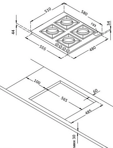 Варочная панель Korting HG 660 CRN