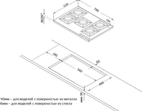 Варочная панель Korting HG 761 CTB