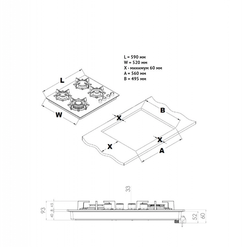 Варочная панель Korting HGG 6420 CN