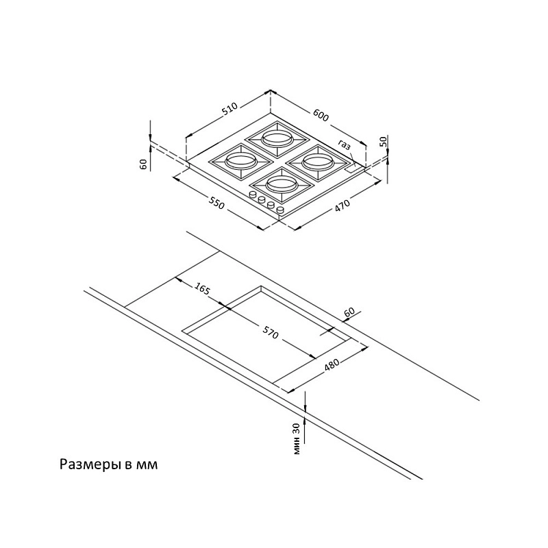 Варочная панель Korting HGG 6987 CTN FLC