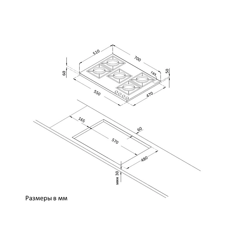 Варочная панель Korting HGG 7987 CTN FLC