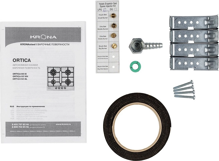 Варочная панель Krona Ortica 60 WH