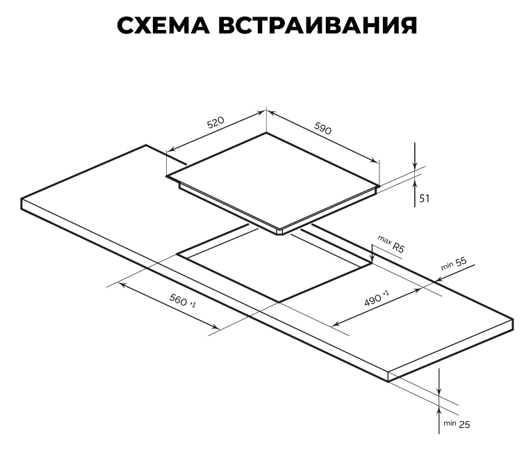 Варочная панель LEX EVH 6040 M BL