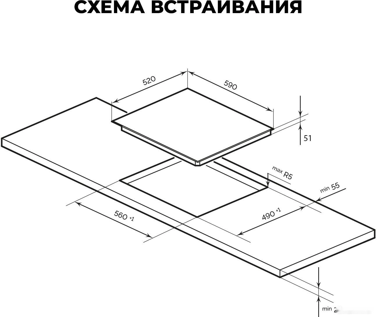 Варочная панель LEX EVH 641A BL