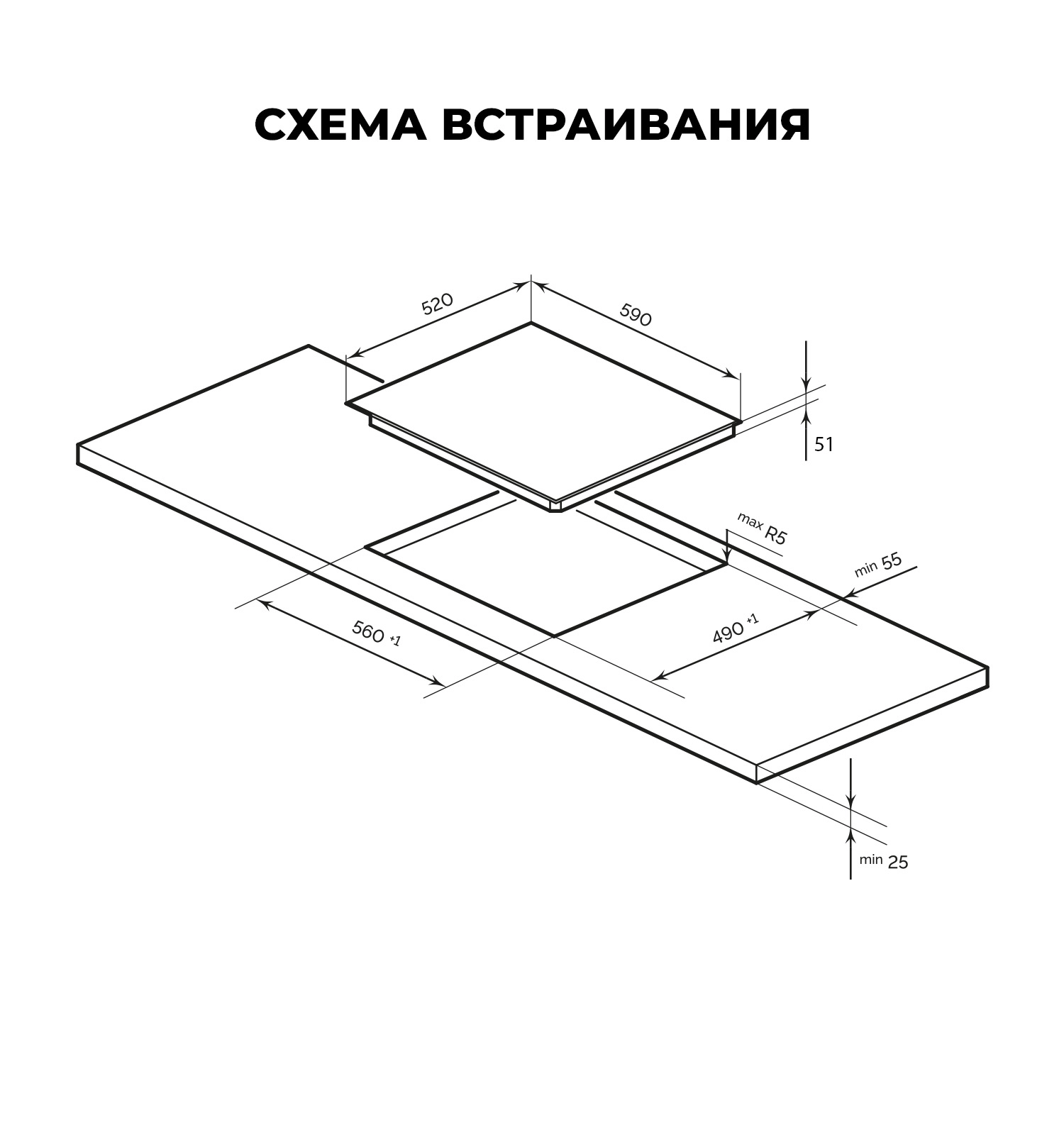 Варочная панель LEX EVH 642A BL