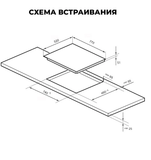 Варочная панель LEX EVH 772A BL