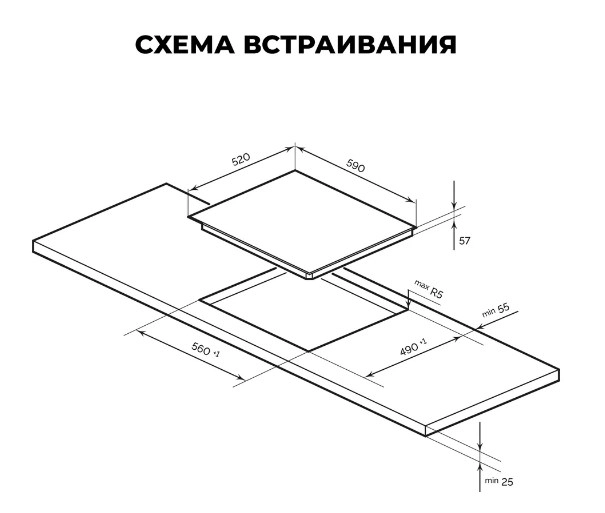 Варочная панель LEX EVI 631A WH