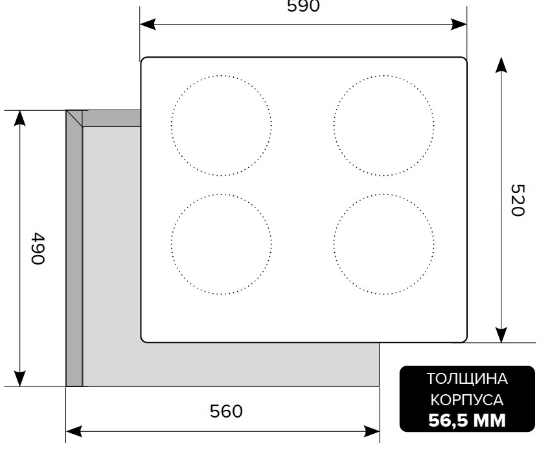 Варочная панель LEX EVI 640-2 IV