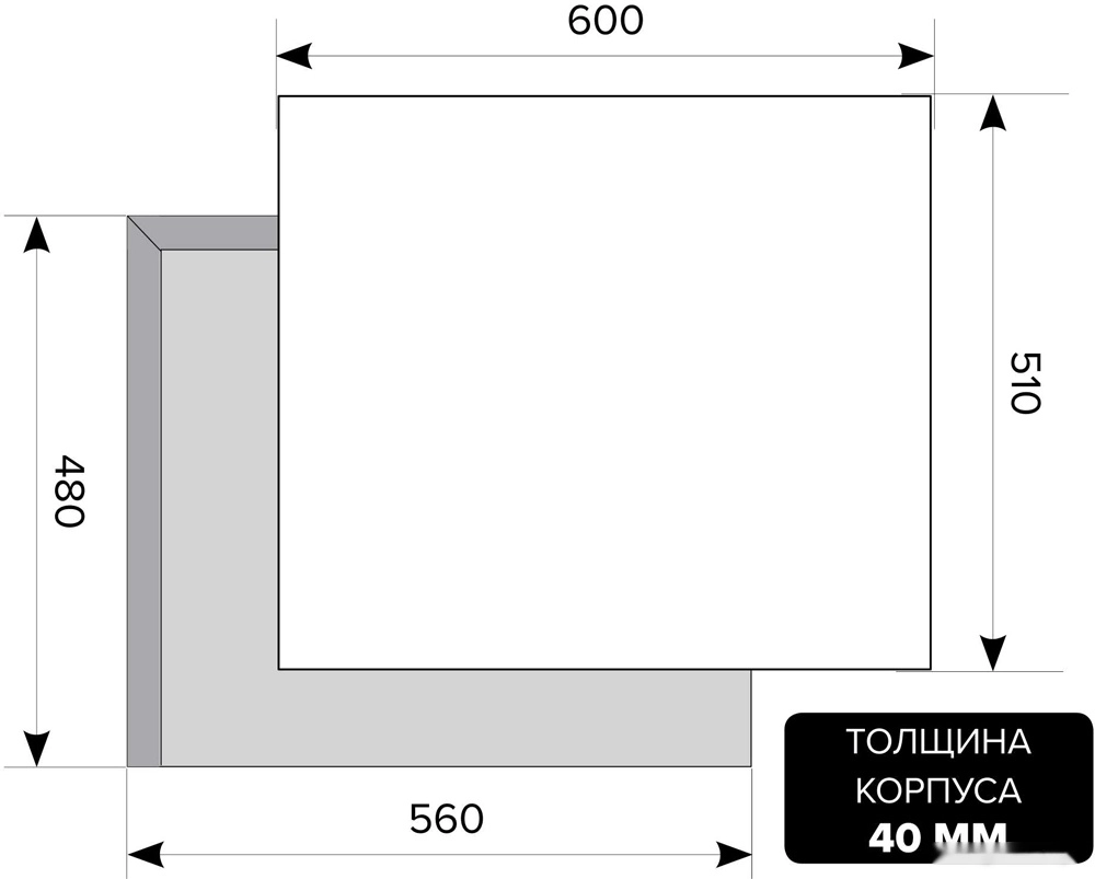 Варочная панель LEX GVS 640 IX CHAO000327