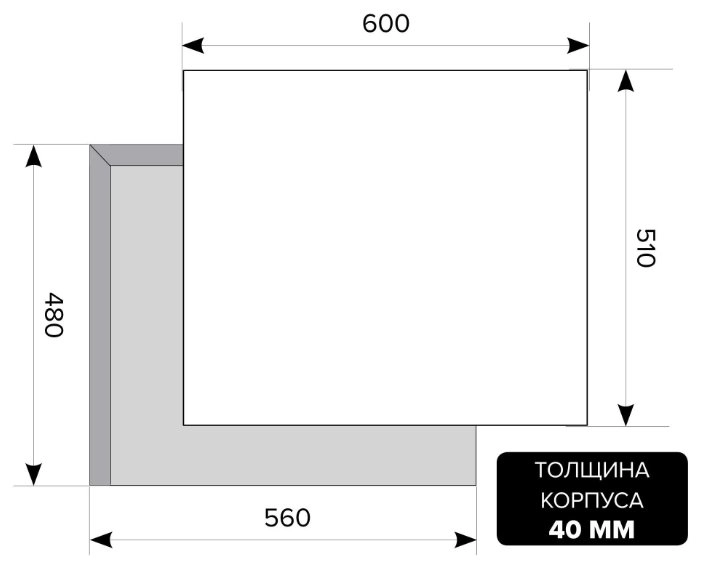 Варочная панель LEX GVS640 IX