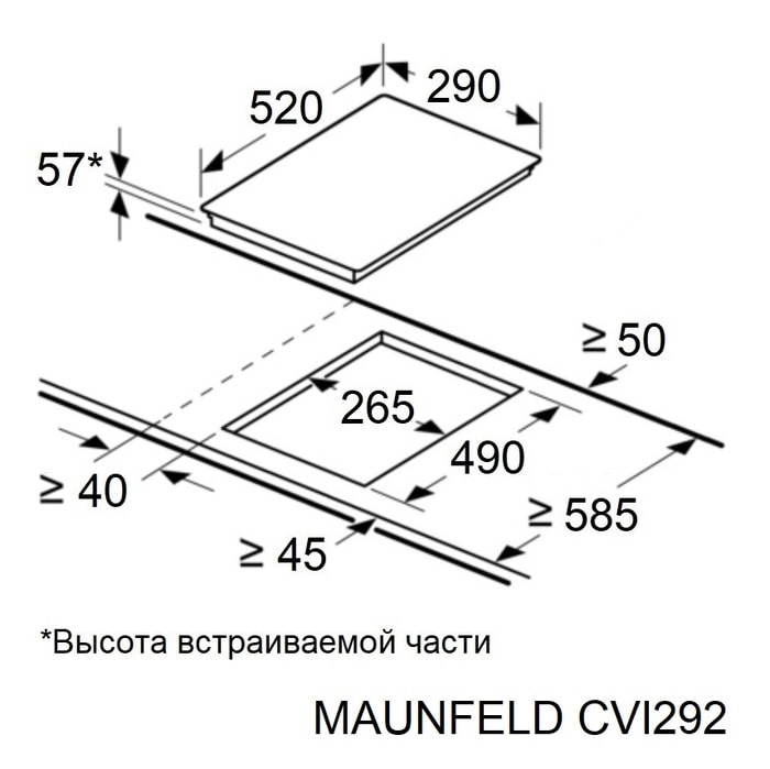 Варочная панель Maunfeld CVI292BK