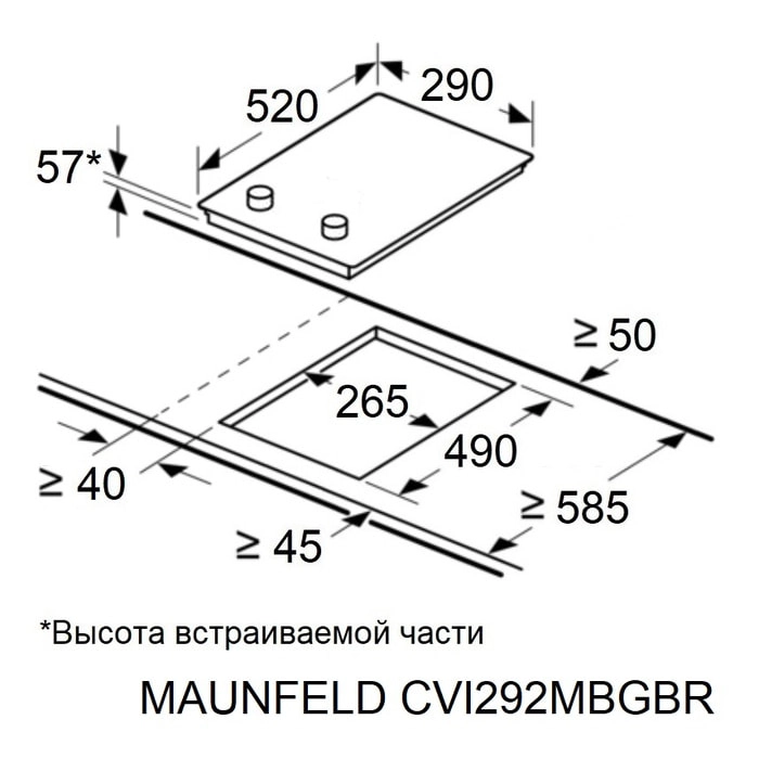 Варочная панель Maunfeld CVI292MBGBR