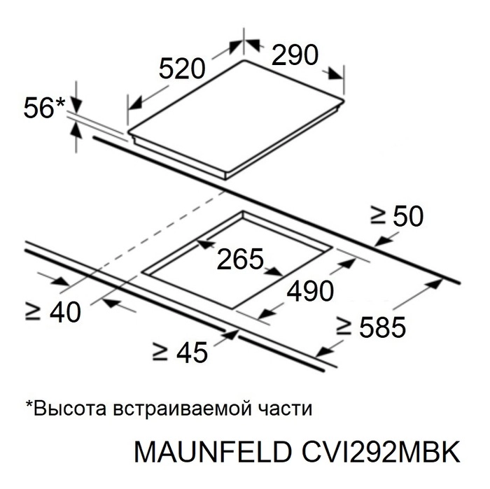 Варочная панель Maunfeld CVI292MWH