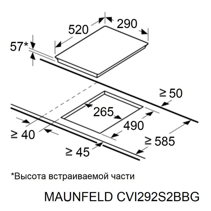 Варочная панель Maunfeld CVI292S2BBG