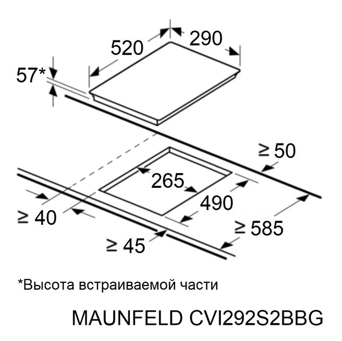 Варочная панель Maunfeld CVI292S2BWH