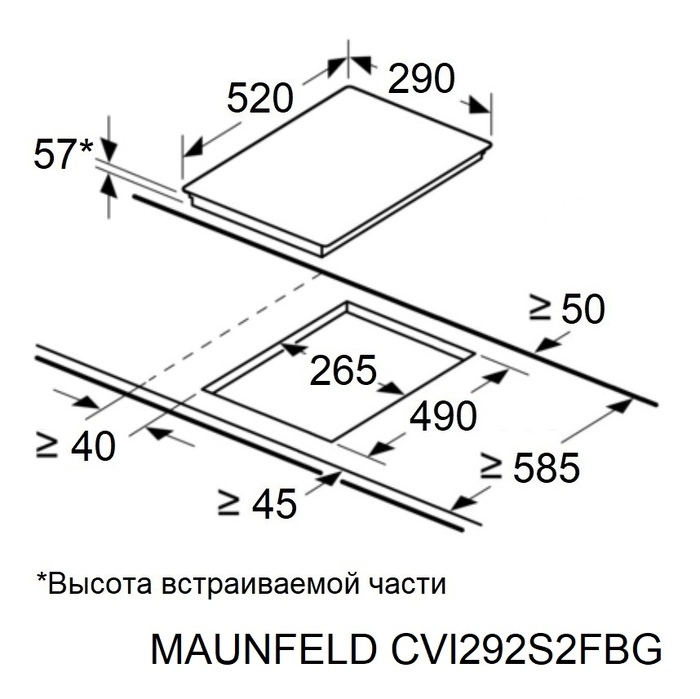 Варочная панель Maunfeld CVI292S2FBG