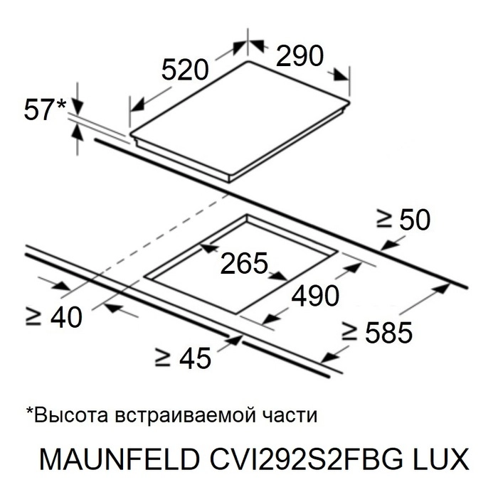 Варочная панель Maunfeld CVI292S2FBG LUX