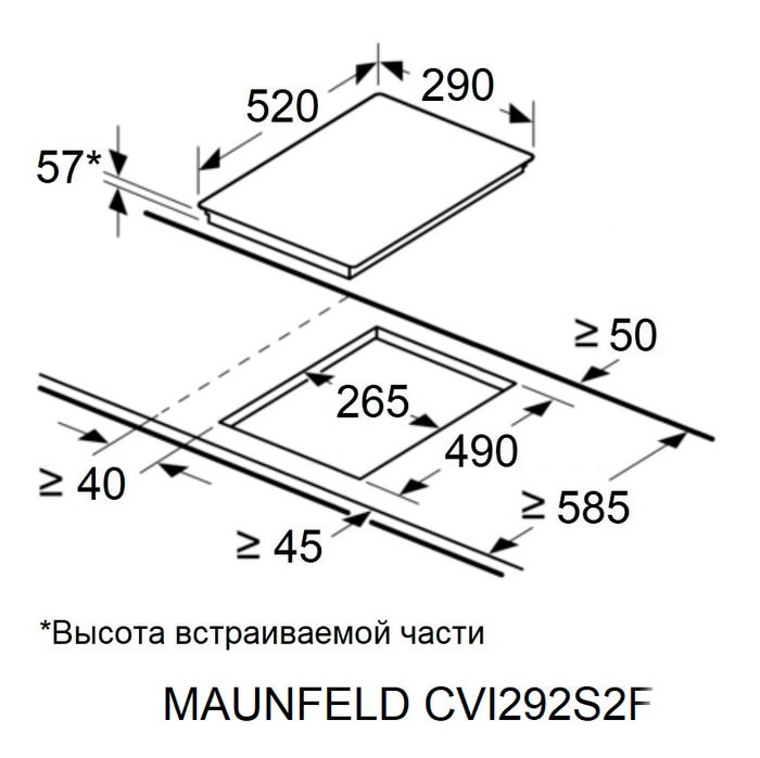 Варочная панель Maunfeld CVI292S2FLGR