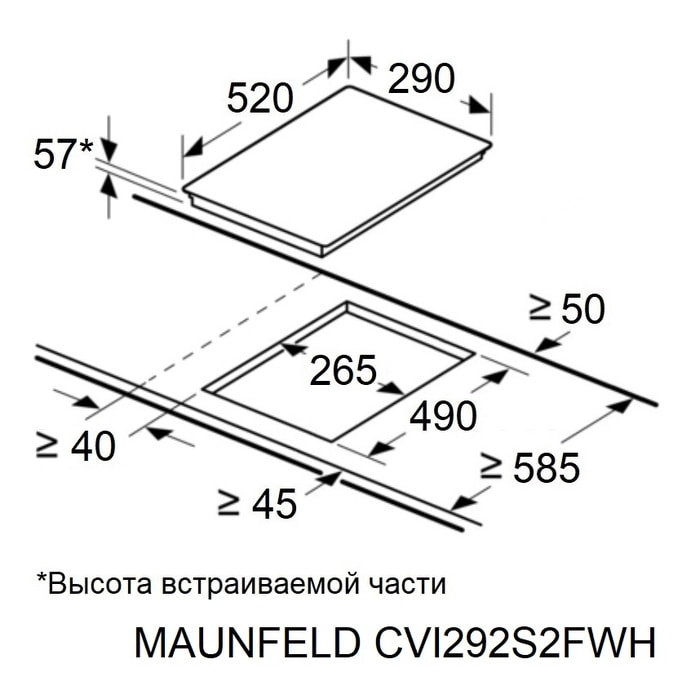 Варочная панель Maunfeld CVI292S2FWH