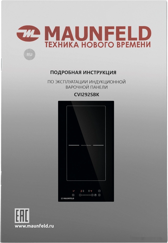 Варочная панель Maunfeld CVI292SBK