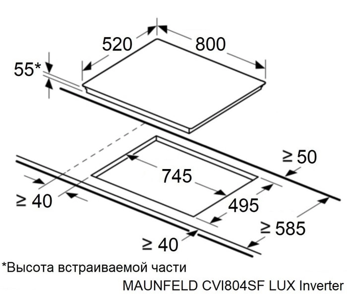 Варочная панель Maunfeld CVI804SFBK LUX Inverter