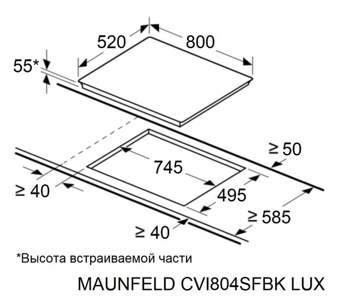 Варочная панель Maunfeld CVI804SFBK LUX