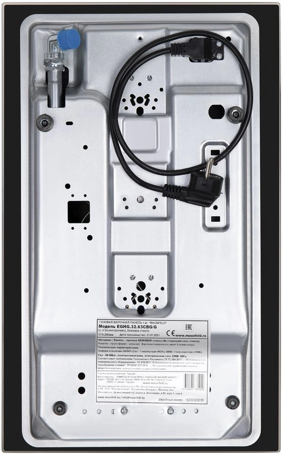 Варочная панель Maunfeld EGHG.32.63CBG/G
