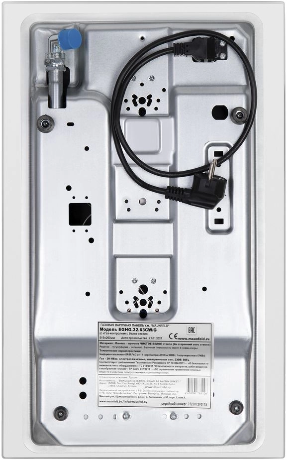 Варочная панель Maunfeld EGHG.32.63CW/G