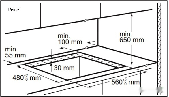 Варочная панель Maunfeld EGHG.64.23CBG/G