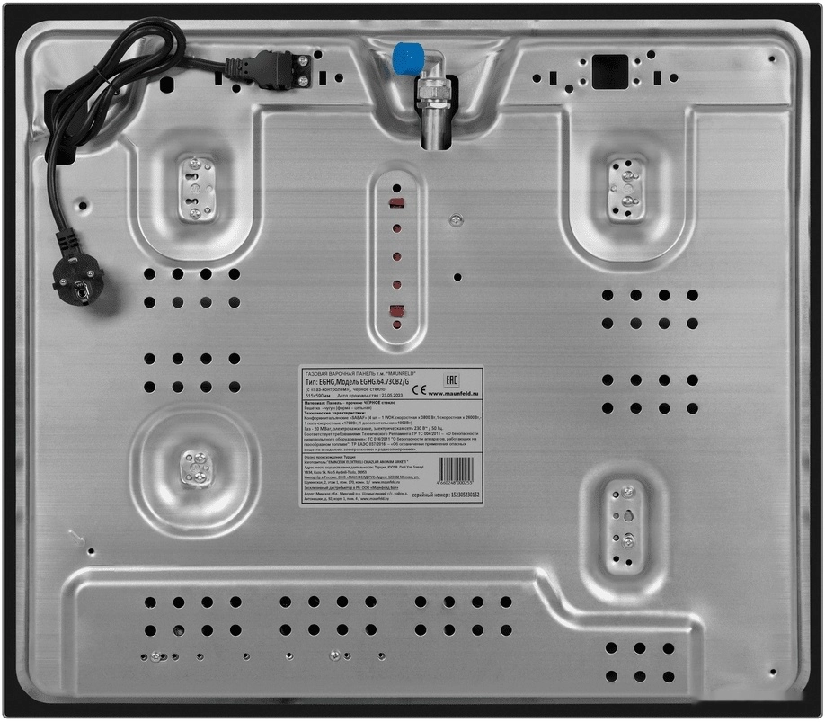 Варочная панель Maunfeld EGHG.64.73CB2/G
