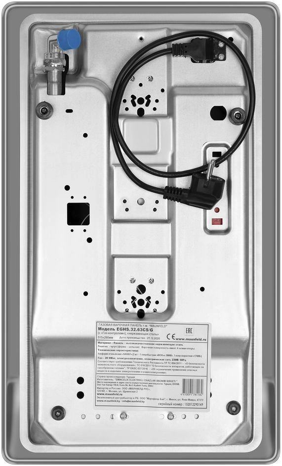 Варочная панель Maunfeld EGHS.32.63CS/G