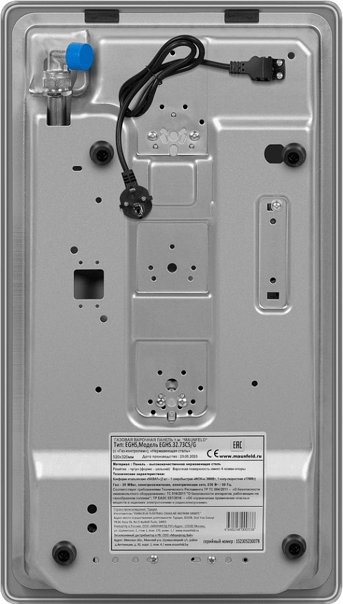 Варочная панель Maunfeld EGHS.32.73CS/G