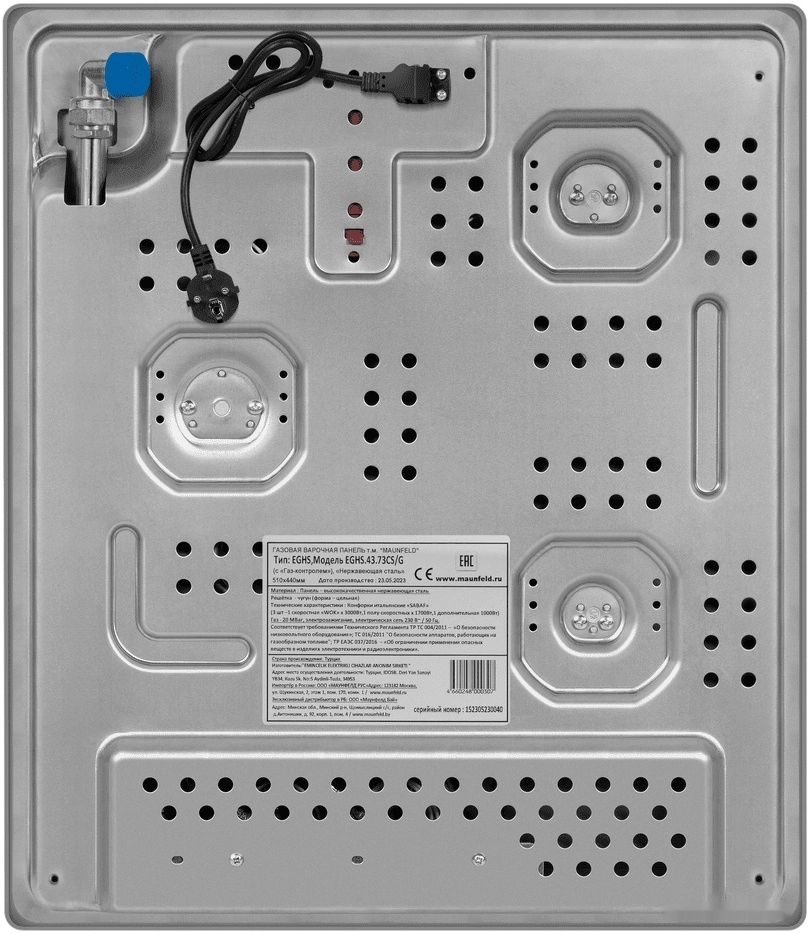 Варочная панель Maunfeld EGHS.43.73CS/G