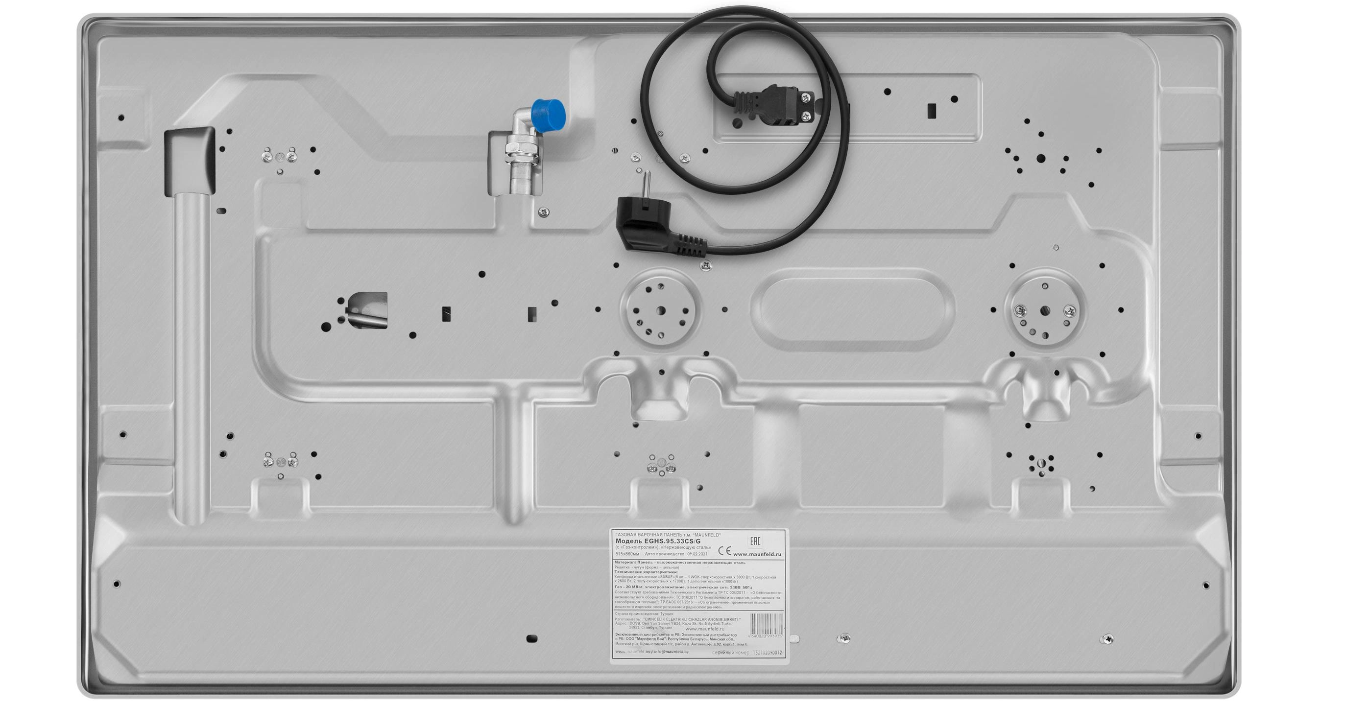 Варочная панель Maunfeld EGHS.95.33CS/G