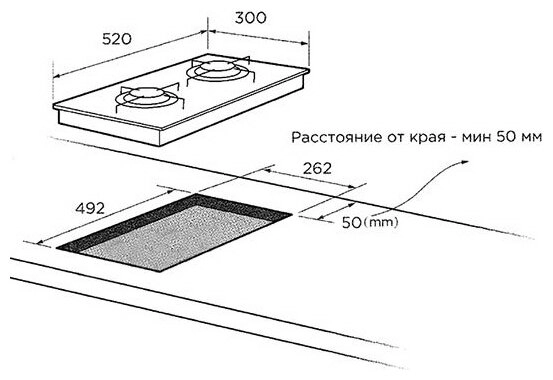 Варочная панель Midea MG 3260 TGB