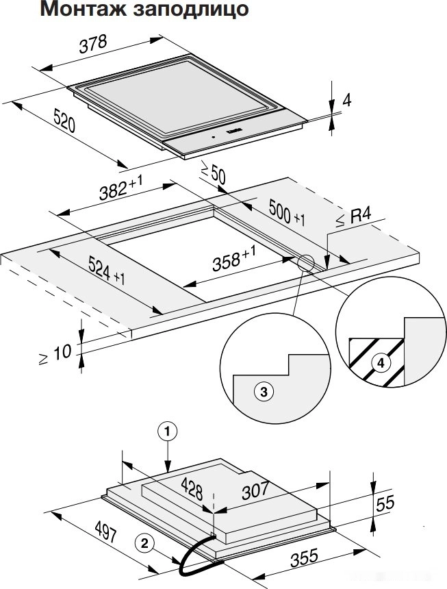 Варочная панель Miele CS 7632 FL