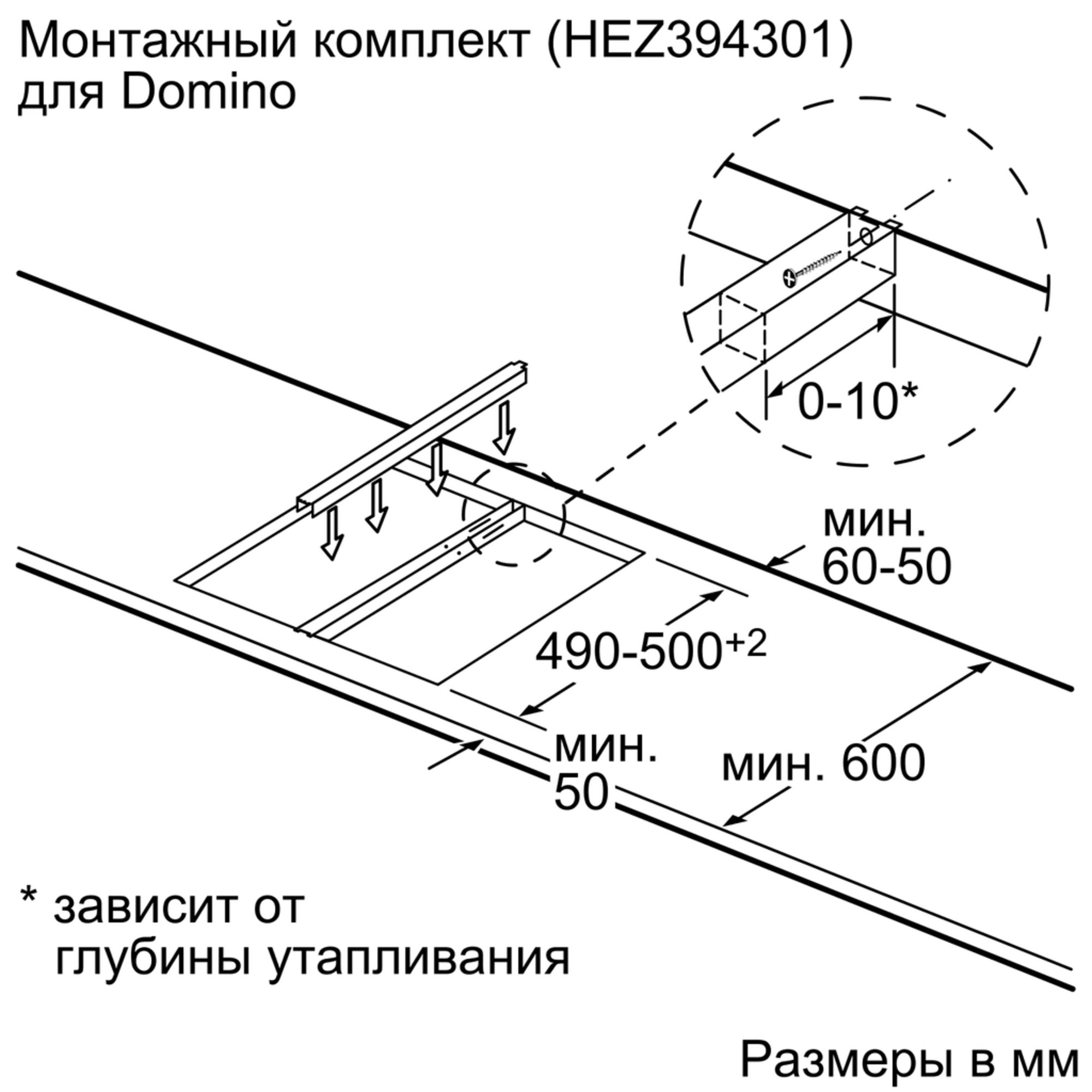 Варочная панель NEFF N23TA29N0