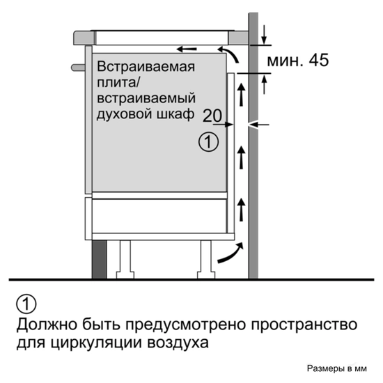 Варочная панель NEFF N53TD40N0