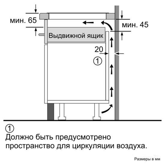 Варочная панель NEFF N53TD40N0