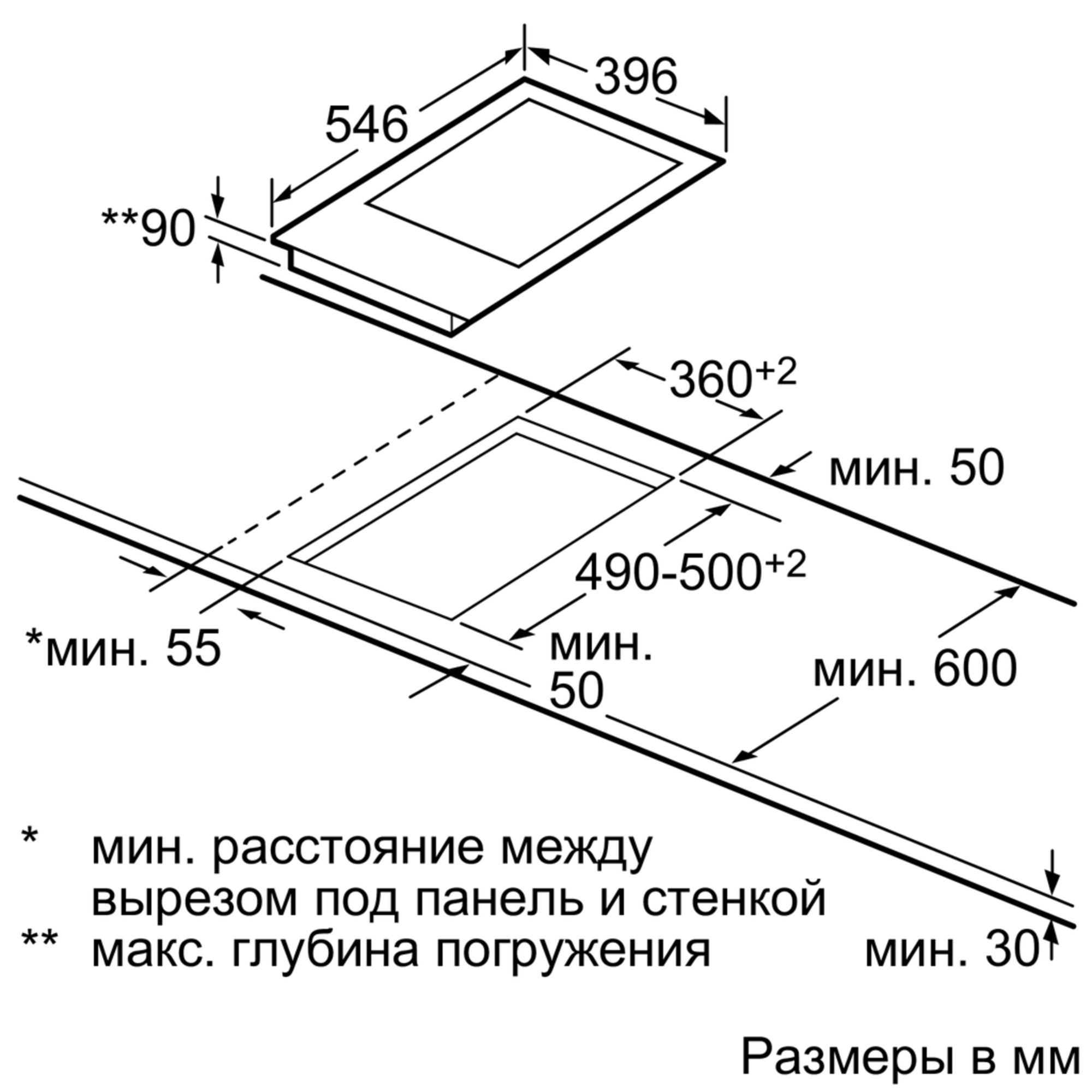 Варочная панель NEFF N74TD00N0