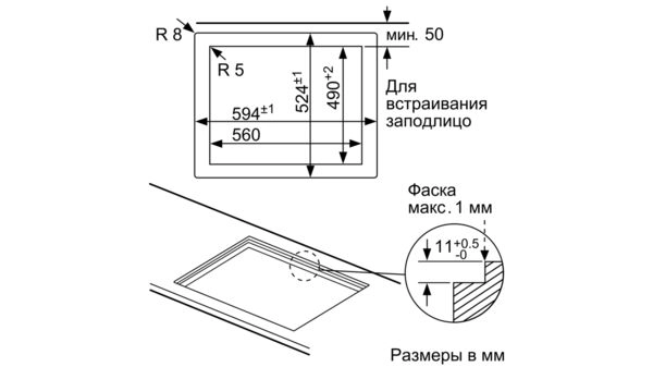 Варочная панель NEFF T26CA52S0