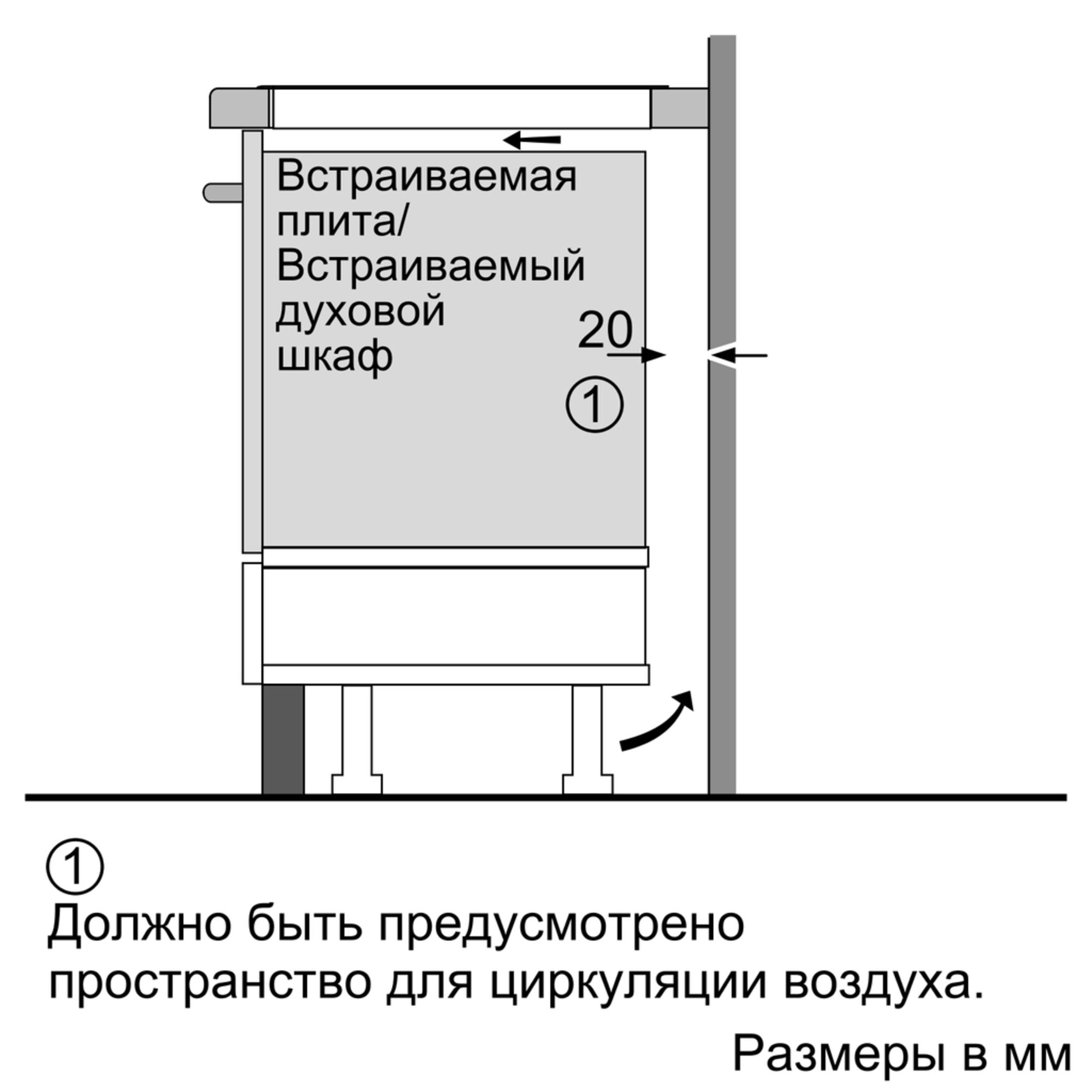 Варочная панель NEFF T36BB40N0